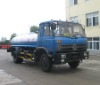 5080GSS Water Truck