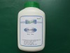 Gamma-poly-glutamic Acid(gamma-PGA)cosmetic grade