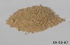 Aluminate Cement