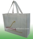 120gsm non woven shoes packing shopping bag