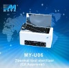 MY-U06 Dry heat sterilizer tattoo tools sterilizer(with CE)