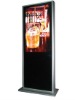 65 inch Outdoor slim lcd Advertising player,auto dimming system,waterproof and dustproof outer casing.