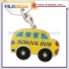 Enamel car keyring