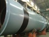 cement rotary kiln