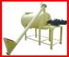 electric motor dry powder mortar mixer