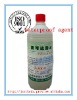 ceramic waterproof agent