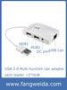 USB 2.0 Lan combo with card reader USB hub for PC Mac