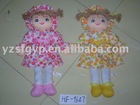 plush toy cute doll