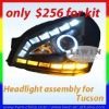 top quality headlight assembly for tucson