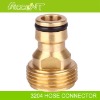 ACCENT-3204 brass tap adaptor