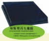 GUOYAN Ordinary Environmental Reclaimed Rubber