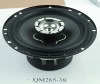 6.5"2-way Coaxial Speaker