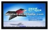 42 inch LCD Advertising display screen