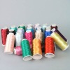 Enviromentally Rayon Embroidery Thread