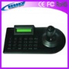 cctv accessory PTZ 3D keyboard controller (model:BE-3KD)