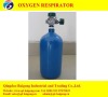 1.4L medical oxygen respirator