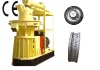 wood pellet mill