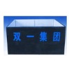 storage tank(enamel steel material)