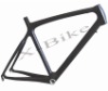 Bicycle Frame,XB-R1,480,500,520,540,550,560mm