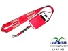 2012 fashion polyester mobile phone pouch lanyards