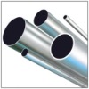 Your Stainless steel pipe