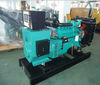 cummins diesel generator set