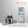 Belt Drive Balancing Machine(PHQ-160)