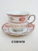 C1081419 titanium porcelain coffee cup