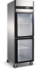 Commercial refrigerator