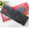 Specific for gaming Standard keyboard