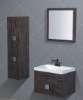 Wall Bathroom Cabinet