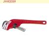 Pipe Wrench Angle type