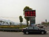 p 10 outdoor led displayoutdoor display Excellent visual effect