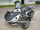 250cc Trike