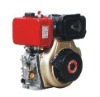 2.5KW-6.9KW 4-stroke air-cooled diesel engine