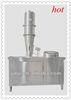 DLB Series Multi-function Granulator & coator