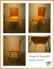 Simple wood dining chair