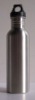 Stainless Steel Sports Bottle