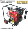 4" diesel water pump