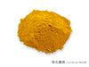 iron oxide yellow