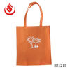 high quality competitive price promotion bag