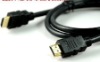 manufacturer for hdmi cable with low price