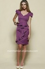 2011 hot sale latest lady womens business suit skirt