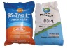 water soluble fertilizer