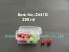 Rectangle 280ml Food container