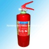 portable dry powder fire extinguisher 3kg