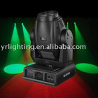 1200W wash moving head