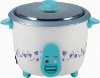 Multi function deluxe intelligent cute electric rice Cooker