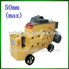 High speed angle steel bar cutter machinery