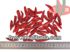 dried red hot chili